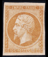 Delcampe - * NAPOLEON NON DENTELE - 1853-1860 Napoléon III.