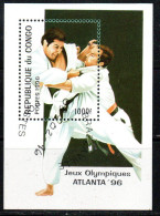 Delcampe - CONGO PEOPLE'S REPUBLIQUE REPUBLIC1996ATLANTA96 SUMMER OLYMPIC GAMES JUDO JEUX OLYMPIQUE1000fr BLOCK SHEET OBLITERE USED - Gebraucht
