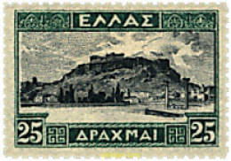 Delcampe - 654817 MNH GRECIA 1927 SERIE BASICA - Neufs
