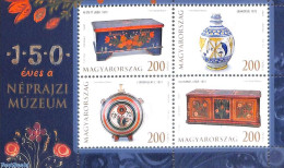Delcampe - Hungary 2022 Neprajzi Museum S/s, Mint NH, Art - Art & Antique Objects - Museums - Ungebraucht