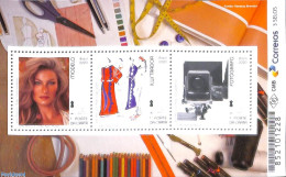Delcampe - Brazil 2020 Mercosul, Fashion S/s, Mint NH, Art - Fashion - Neufs