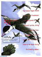 Delcampe - Maldives 1995 Cotton Pygmy Goose S/s, Mint NH, Nature - Birds - Malediven (1965-...)