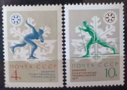 Delcampe - USSR. RUSSIA. 1971. TRADE UNION WINTER SPARTAKIAD. SPEED SKATING. CROSS-COUNTRY SKIING. MNH OG. XF. LOT IN GERMANY - Invierno