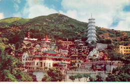 Delcampe - CHINE - SAN53727 - Hong Kong - With A Riotous Splash Of Colour The Haw Mansions In The Tiger Balm Gar - China (Hongkong)