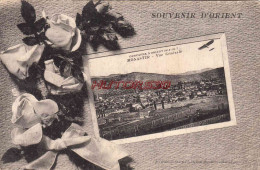 Delcampe - CPA MONASTIR - SOUVENIR Â… - Tunisie