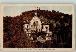Delcampe - 6353 Weggis - Hotel Pension Eden - 13127949 - Weggis
