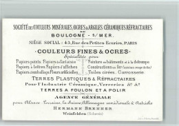 Delcampe - 8570 Weinfelden - Werbekarte Hermann Brenner - 11091943 - Weinfelden