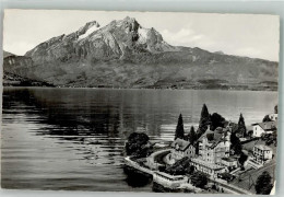 Delcampe - 6353 Weggis Foto AK Hotel Felsberg Pilatus - 38186350 - Weggis