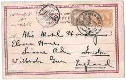 Delcampe - (C07) 3M. + 1M. PICTURE CARD (CAIRE UN BEDOUIN) PYRAMIDS / CAIRO => 1900 - 1866-1914 Khédivat D'Égypte