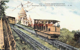 Delcampe - CPA PARIS - MONTMARTRE - LE FUNICULAIRE - Sacré-Coeur