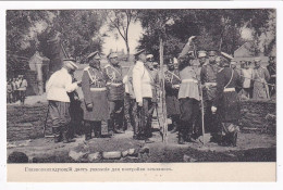 Delcampe - Novorossiysk General In Chief - Russie