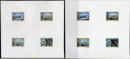 Delcampe - 214439 MNH ETIOPIA 1989 25 ANIVERSARIO DE LA COMPAÑIA MARITIMA - Ethiopie