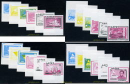 Delcampe - 142587 MNH ETIOPIA 1988 ANIVERSARIO DE LA REPUBLICA DEMOCRATICA Y POPULAR - Ethiopie
