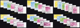 Delcampe - 142586 MNH ETIOPIA 1988 LA VICTORIA DE ETIOPIA - Ethiopie