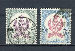 Delcampe - LIBYE : ARMOIRIES - N° Yvert 153+154 Obli. - Libyen