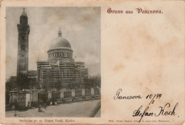 Delcampe - Pancevo 1899 - Banat - Srpska Crkva - Serbien