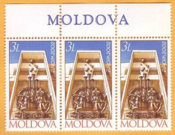 Delcampe - 2002 Moldova Moldavie Moldau Europa-cept Circus Building In Chisinau Mint The Right Side Of The Sheet 3v Mint - 2002