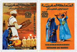 Delcampe - 53330 MNH MARRUECOS 1974 FESTIVAL NACIONAL DE FOLCLORE - Non Classés