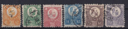 Delcampe - HUNGARY 1871 - Canceled - Mi 8-13 - Gebraucht
