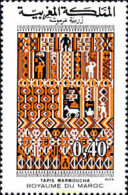 Delcampe - 53442 MNH MARRUECOS 1979 TAPICES MARROQUIS - Non Classés