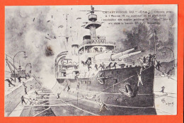 Delcampe - 11886 /  TOULON 12 Mars 1907 Catastrophe IENA Croquis Pris à 2h20 Explosion Soutes Arrières Bassin 7 MISSIESSY GUENDE - Katastrophen