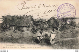 Delcampe - MAROC - S06838 - Fédalah - Intérieur De La Casbah - Cachet Militaire - Altri & Non Classificati