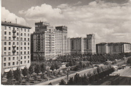 Delcampe - RUS Moskau Lomonosovski Prospekt Gl1965 #C9063 - Russie