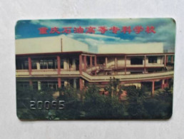 Delcampe - Chongqing College Of Petroleum Technology Smart Card - China