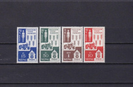 Delcampe - SA12b Nepal 1963 Fight Against Hunger Mint Stamps - Nepal