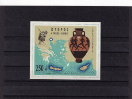 Delcampe - G005 Cyprus 1967 Map & Athletics Games, Minisheet MNH - Autres & Non Classés
