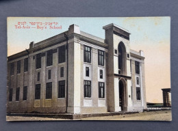 Delcampe - TEL AVIV, BOY’S SCHOOL, AHAD HA’AM STREET. POSTCARD BY MOSHE ORDMANN NO. 23 PALESTINE, ISRAEL - Palästina