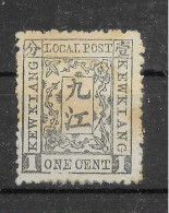 Delcampe - China Chine Kewkiang Local Post 1894 - Oblitérés