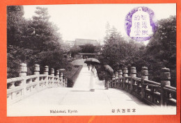 Delcampe - 27726 ◉ KYOTO Japon ◉ NISHIOTANI ◉ NISHI OTANI Pont Du Temple Bouddhiste Tampon Tempel-Stamp Bridge ◉ Japan 1910s - Kyoto