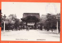 Delcampe - 27747 ◉ KYOTO Japon ◉ HOKOKU Shrine ◉ HOKOKU-JI Temple Boudhiste Tampon Tempel-Stamp Bridge ◉ Japan 1910s - Kyoto