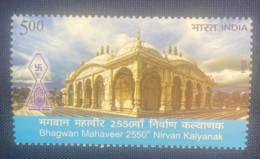 Delcampe - India 2024 Bhagwan Mahaveer 2550th Nirvan Kalyanak - Autres & Non Classés