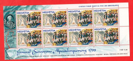 Delcampe - LOT 8 Stamps ** GENERAL SUWOROW Alpenüberquerung Crossing Alps Attraversamento Delle Alpi 1799" Russia-Swiss Joint Issue - Variétés