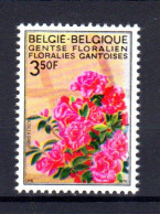 Delcampe - Belgique - COB N° 1525a - Neuf - Neufs