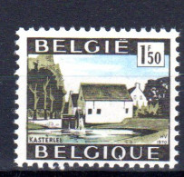 Delcampe - Belgique - COB N° 1541 - Neuf - Neufs