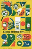 Delcampe - 339082 MNH JAPON 2002 DIA DE LA CARTA - Radsport