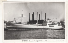 Delcampe - ZAGREB Cargo Yougoslavie  1949 - Handel