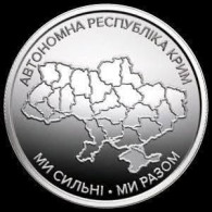 Delcampe - WC# Ukraine 10 Hryvnias 2025 Autonomous Republic Of Crimea UNC - Ukraine