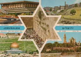 Delcampe - Israel Jerusalem District Multi View Showcasing Key Landmarks The #PBX413 - Israel