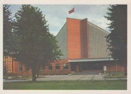 Delcampe - Latvia Riga Administrative Centre Of The Proletāriešu District Soviet #PBX382 - Lettland