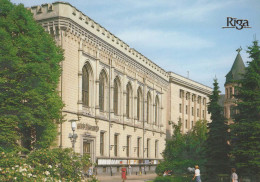 Delcampe - Latvija Riga Rīga Valsts Filharmonija Arhitektūra Neizsūtīta 1989 Gada #PBX347 - Lettland