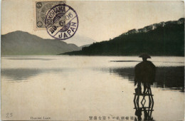 Delcampe - Hakone Lake Japan - Sonstige & Ohne Zuordnung