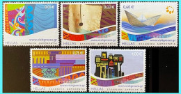 Delcampe - GREECE- GRECE - HELLAS 2011: Compl. Set Used - Oblitérés