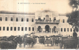 Delcampe - LIBAN - BEYROUTH - LE GRAND SERAIL - Liban