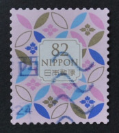 Delcampe - Japan 2018 Mi.Nr.8953  O/used - Gebruikt