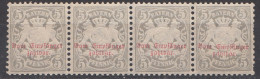 Delcampe - Bayern, Portotmarke Mi.Nr. 8 Staatswappen Auf Ornament (5 Pf) Dreierstreifen - Neufs