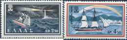 Delcampe - 132552 MNH GRECIA 1960 AÑO MUNDIAL DEL REFUGIADO - Unused Stamps